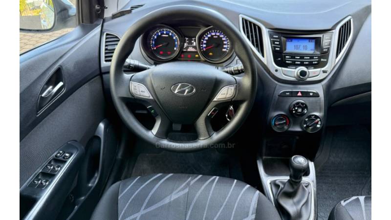 HYUNDAI - HB20 - 2014/2014 - Branca - R$ 45.900,00