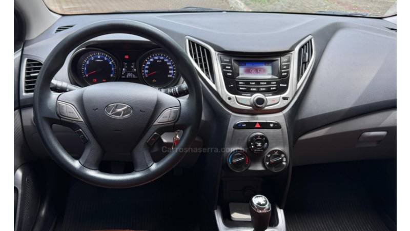 HYUNDAI - HB20 - 2014/2014 - Vermelha - R$ 56.900,00